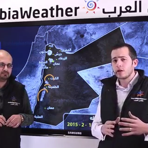 بالفيديو : الشاكر يوضح أماكن تساقط وتراكم الثلوج في الاردن مساء الأربعاء 