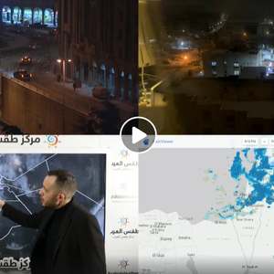 تغطية مفتوحة: آخر تفاصيل المنخفض القطبي و موعد بدء ذروة التساقط الثلجي و ربط مع شبكة المندوبين من محافظات المملكة