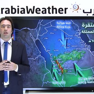 المناطق السعودية المشمولة بتوقعات الأمطار يومي الثلاثاء والأربعاء