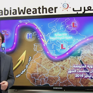 بالفيديو:توقعات بعودة الفعاليات الجوية الى المملكة خلال الثلث الأخير من يناير 2016