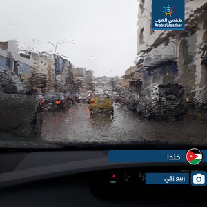 لقطات شتوية مميزة للمنخفض الجوي يوم الخميس 28-2-2019