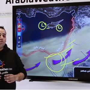 بالفيديو : آخر تحديثات المنخفض الجوي في بلاد الشام و إحتمالية الثلوج
