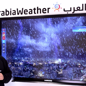 آخر التفاصيل الخاصة بحالة عدم الإستقرار الجوي المتوقعة مساء الأربعاء وصباح الخميس