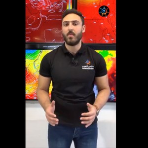 السعودية - النشرة الجوية | الأمطار الرعدية تشمل معظم مناطق المملكة يوم الأربعاء | الثلاثاء 23-05-2023