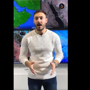 السعودية - النشرة الجوية | هبوب لرياح البوارح على أجزاء من المملكة وأمطار رعدية مُتوقعة غدًا | الثلاثاء 2-5-2023