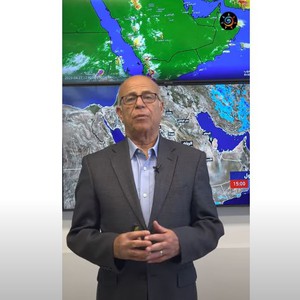 السعودية - النشرة الجوية | كتلة هوائية مُعتدلة الحرارة تؤثر على شمال المملكة بدءًا من يوم السبت | الخميس 27-04-2023