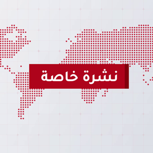 نشرة خاصة | السعودية تستقبل أول حالة ربيعية ماطرة و واسعة الأسبوع القادم