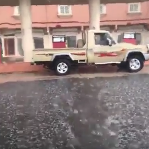 أمطار وبرديات على أجزاء من عسير ظهر الثلاثاء 