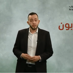 Discoveries That Changed the World - Soap - Episode (7)