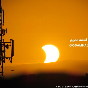 بالفيديو : تفسير ظاهرة كسوف الشمس .. من إعداد موقع طقس العرب
