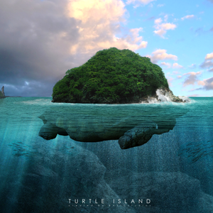 جزيرة في الصين تظهر فقط خلال فصل الربيع 