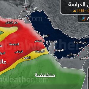 بالصور: مشاهد من غبار الإمارات الكثيف صباح اليوم الأربعاء