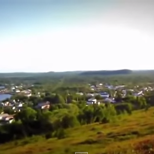 صوت مجهول يشبه البوق في آيسلندا