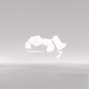 Qatar and Bahrain | Continuous control of the upper elevation and a stable atmosphere is the distinguishing feature