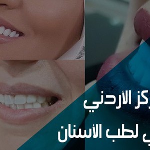 أكبر 20 مدينة بالسعودية بحسب عدد الس كان طقس العرب