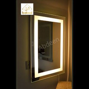 مؤسسة البتول عابدين للمرايا
