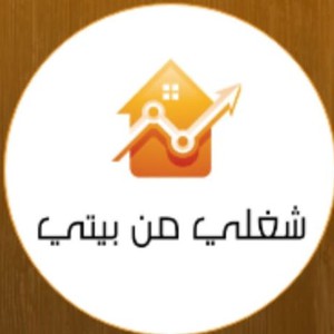 طقس انزكان توقعات حالة الطقس في المغرب انزكان طقس العرب