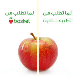 Basket Jo Ø·Ù‚Ø³ Ø§Ù„Ø¹Ø±Ø¨ Go