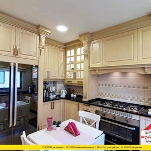 al alamieh for american german kitchens العالمية للمطابخ طقس العرب go