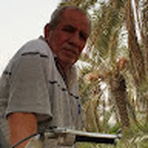 ABU HALAH