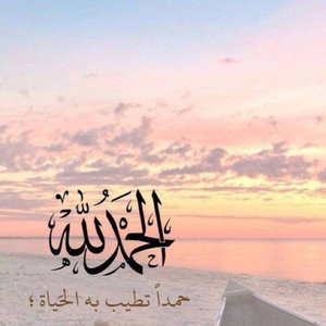 ابو عبدالله