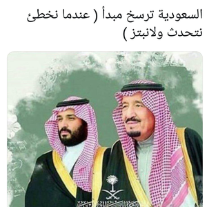 علي ابوحازم 