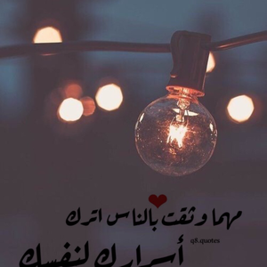 تـومـاسٓ