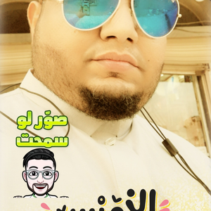 ولد الشيخ النهاري