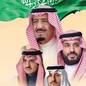 سلطان