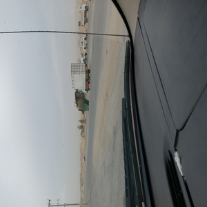 بندر