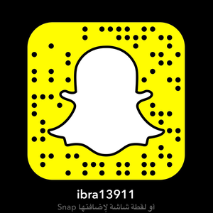 ابراهيم السرحاني