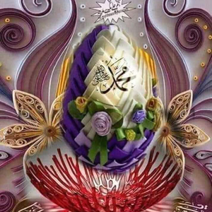 ابو معاذ الأحمد 