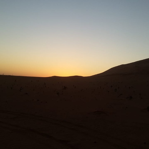 أبوعبدالله