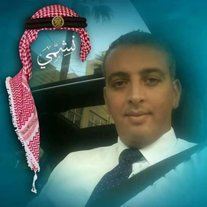 Eng. yousef