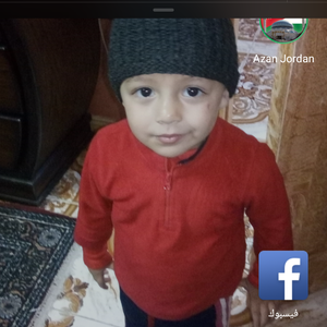 عزمي النجار