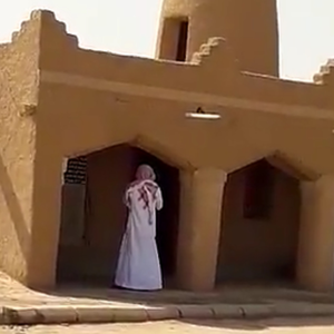 مسلط النفيعي