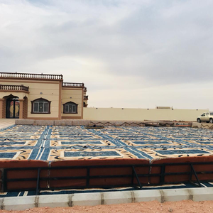ابوبسام