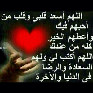 ابو مشاعل