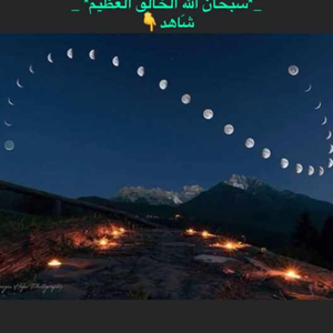 أبو عبدالله 