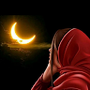 عطية