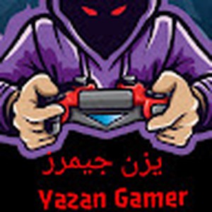 yazan