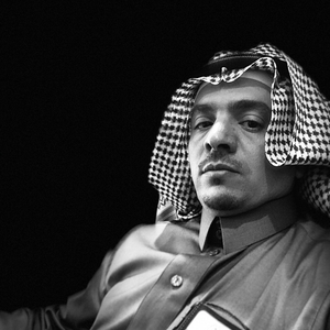 محمد