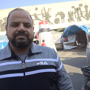 اركان العقابي