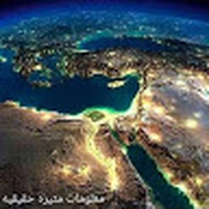 فارس