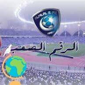 اجواء الاحساء 