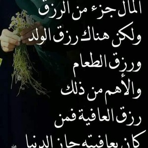 محمد