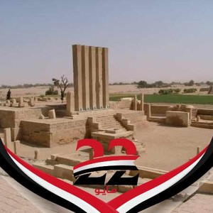 Mohsen