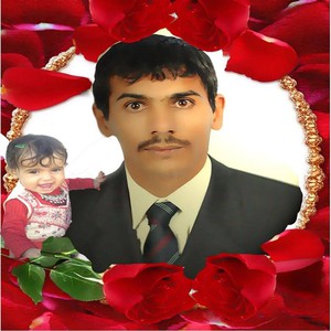 صدام