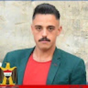 ياسين