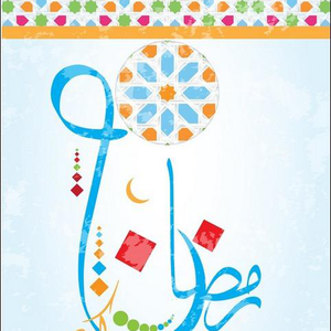 Abu alhussain